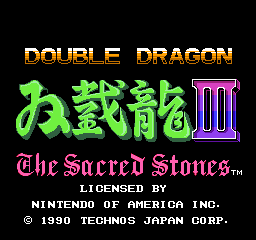 Double Dragon III - The Sacred Stones (USA) Title Screen